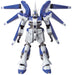 HCM Pro 48-00 RX-93-v2 Hi Nu GUNDAM 1/200 Action Figure BANDAI NEW from Japan_1