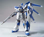 HCM Pro 48-00 RX-93-v2 Hi Nu GUNDAM 1/200 Action Figure BANDAI NEW from Japan_2