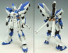 HCM Pro 48-00 RX-93-v2 Hi Nu GUNDAM 1/200 Action Figure BANDAI NEW from Japan_3