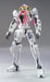 HCM Pro 49-00 GN-005 GUNDAM VIRTUE 1/200 Action Figure Gundam 00 BANDAI NEW_3