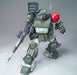 Armored Trooper Votoms 1/20 Scope Dog Red Shoulder Custom Plastic Model Kit NEW_2