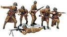 TAMIYA 1/35 Military Miniatures WWII FRENCH INFANTRY Set Model Kit NEW Japan_1