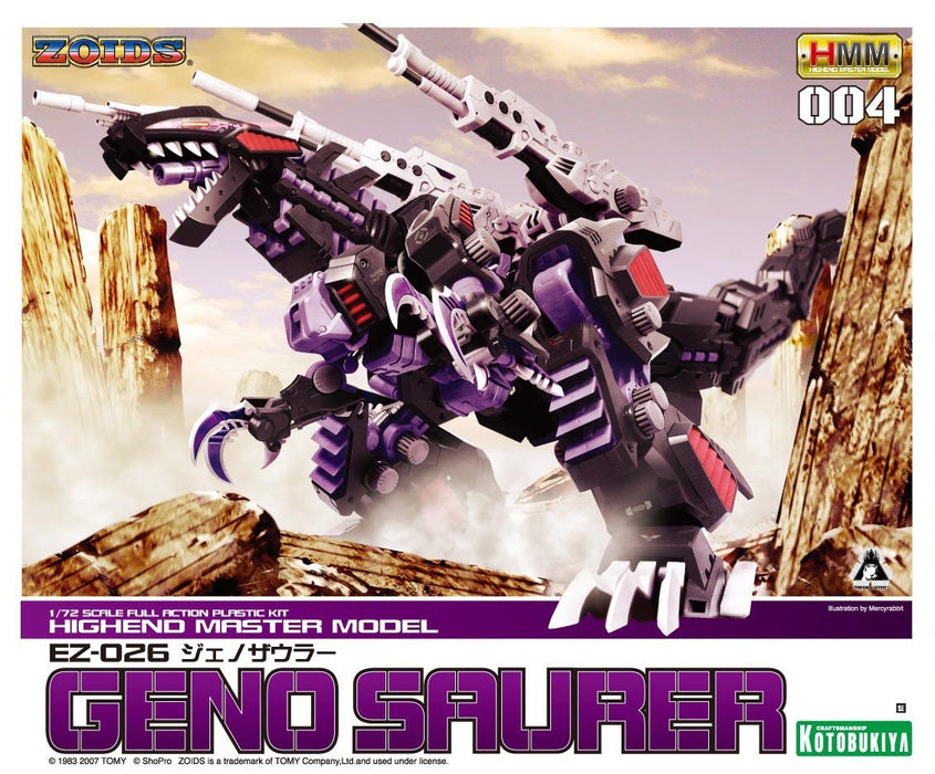 KOTOBUKIYA ZOIDS HMM 004 EZ-026 GENO SAURER 1/72 Plastic Model Kit NEW Japan_1