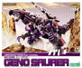 KOTOBUKIYA ZOIDS HMM 004 EZ-026 GENO SAURER 1/72 Plastic Model Kit NEW Japan_1