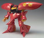 ZEONOGRAPHY QUBELEY RED & WHITE EX (QUBELEY / QUBELEY Mk-II) BANDAI from Japan_5