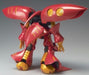 ZEONOGRAPHY QUBELEY RED & WHITE EX (QUBELEY / QUBELEY Mk-II) BANDAI from Japan_6