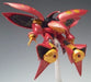 ZEONOGRAPHY QUBELEY RED & WHITE EX (QUBELEY / QUBELEY Mk-II) BANDAI from Japan_7