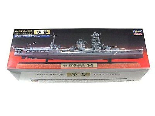 Hasegawa 1/700 Japanese Navy Aircraft Battleship ISE Full Hull Special Kit NEW_1