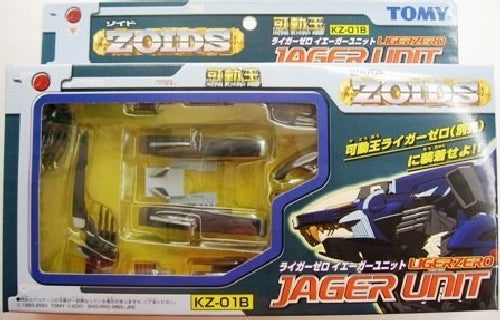 Takara Tomy ZOIDS KZ-01B Liger zero Jaeger unit NEW from Japan_1