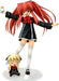 ALTER QUIZ MAGIC ACADEMY ALOE & CPU SHALON 1/8 PVC Figure NEW from Japan F/S_1