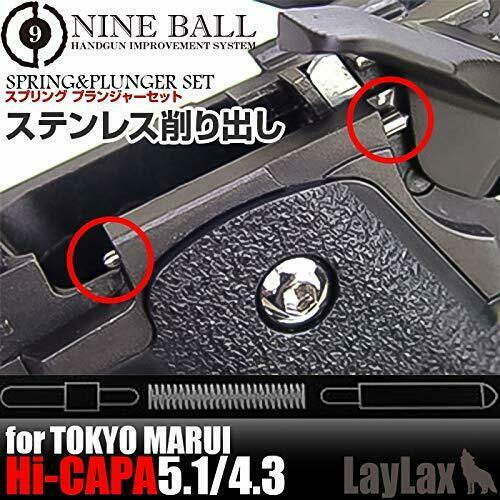 Laylax 585658 Nine Ball Tokyo Marui Hi-CAPA 5.1 Spring & Plunger Set  NEW_1