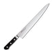 Misono Molybdenum Sujihiki Knife 9.4" (24cm) Right Handed No.521 Made in Japan_1