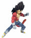 Bandai Dragon Ball GT Hybrid action Choryuden Super Saiyan 4 Vegeta Figure NEW_1