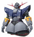 ZEONOGRAPHY #3015 ZEONG / PERFECT ZEONG Action Figure BANDAI from Japan_1