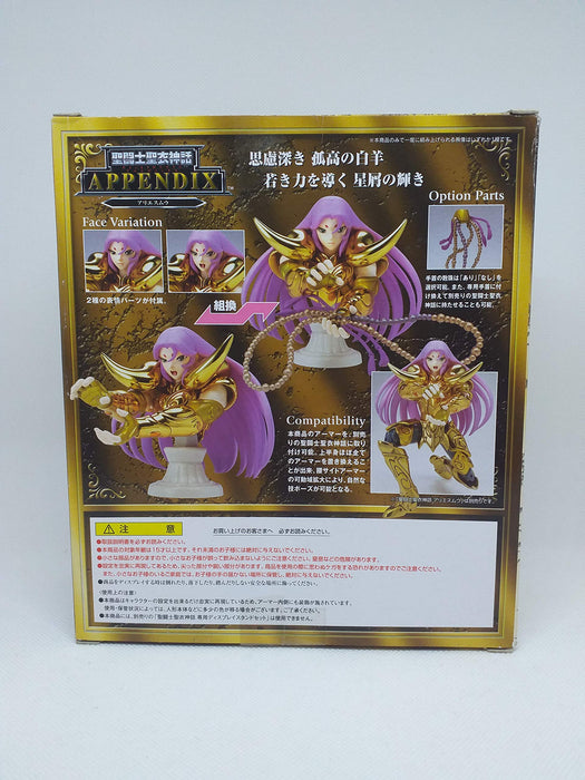 Bandai Spirits Saint Seiya Myth Cloth Appendix Aries Mu Bust Size Figure NEW_3