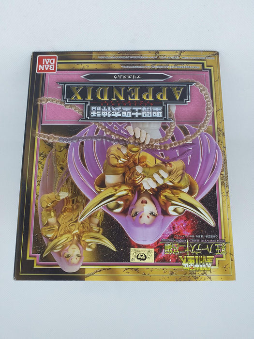 Bandai Spirits Saint Seiya Myth Cloth Appendix Aries Mu Bust Size Figure NEW_4