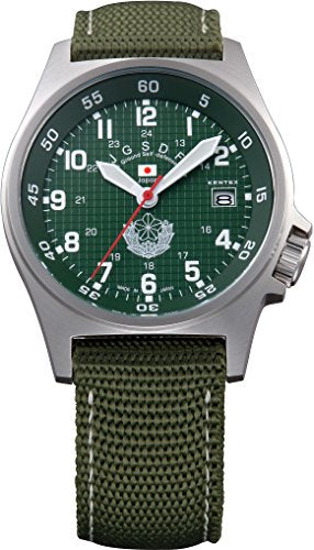 KENTEX Japan Ground self Defense Force Military Wrist Watch S455M-01 NEW_1