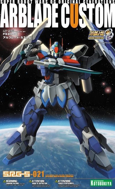 KOTOBUKIYA SUPER ROBOT WARS OG SRG-S 021 PTX-014-03C ARBLADE CUSTOM Model Kit_1