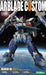 KOTOBUKIYA SUPER ROBOT WARS OG SRG-S 021 PTX-014-03C ARBLADE CUSTOM Model Kit_1