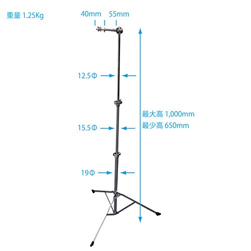 Kikutani tree chime stand Height adjustment 650mm - 1000mm TC-ST NEW from Japan_2