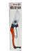 Okatsune Pruning shears unique 200 Gardening scissors Red Boxed Tool 7726ai NEW_2