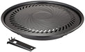 Iwatani BBQ Plate Cb-p-y3 Large by IWATANI NEW from Japan_1