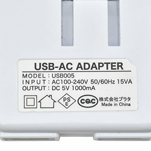 PLATA USB charger AC adapter 2 port smartphone iPhone PSE outlet 2-neck  NEW_2