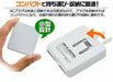PLATA USB charger AC adapter 2 port smartphone iPhone PSE outlet 2-neck  NEW_7