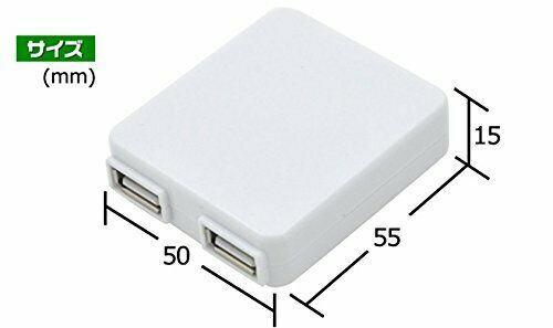 PLATA USB charger AC adapter 2 port smartphone iPhone PSE outlet 2-neck  NEW_8