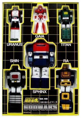 Soul of Chogokin GX-40 Six God Combination GODMARS Action Figure BANDAI Japan_9