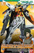 Bandai GN-003 Gundam Kyrios (1/100) Plastic Model Kit NEW from Japan_3