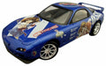 Aoshima 1/24 Suzumiya Haruhi FD3S RX-7 (Model Car) NEW from Japan_1