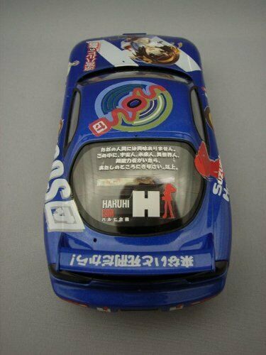 Aoshima 1/24 Suzumiya Haruhi FD3S RX-7 (Model Car) NEW from Japan_4