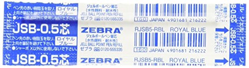 Zebra Sharbo X Gel Ink Multi Pen Refill Component -D1-0.5 mm Royal Blue NEW_1