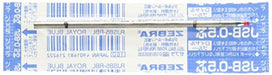 Zebra Sharbo X Gel Ink Multi Pen Refill Component -D1-0.5 mm Royal Blue NEW_2