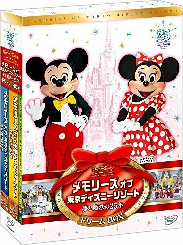 [DVD] Memories of Tokyo Disney Resort dream and the magic of 25 years Dream BOX_1