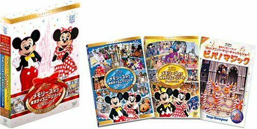 [DVD] Memories of Tokyo Disney Resort dream and the magic of 25 years Dream BOX_3