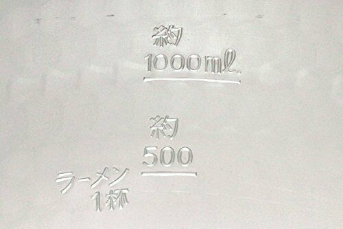 Taniguchi metal Craftsman deep Yukihira pot 18cm Taniguchi metal sum NEW_4