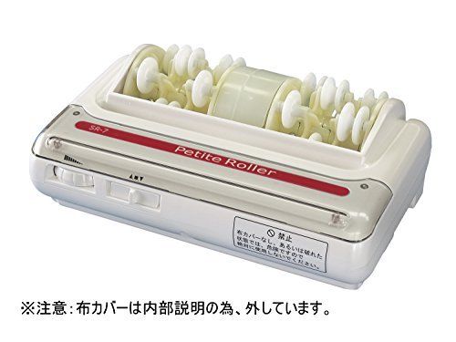 Hokkaido Electric Co., Ltd. Compact Massager Petit Roller (petiteroller) NEW_3