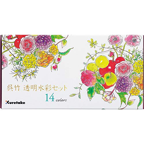 Kuretake Watercolor 14-Color Set with Palette, Fude Pen, and Pen KG301-1 NEW_2