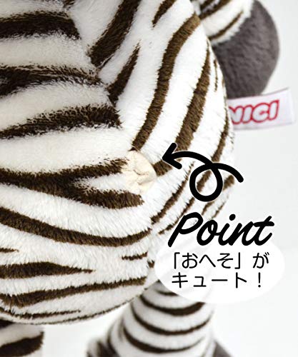 NICI [Wild Friends] Zebra Classic 50cm Polyester 28543 NEW from Japan_2