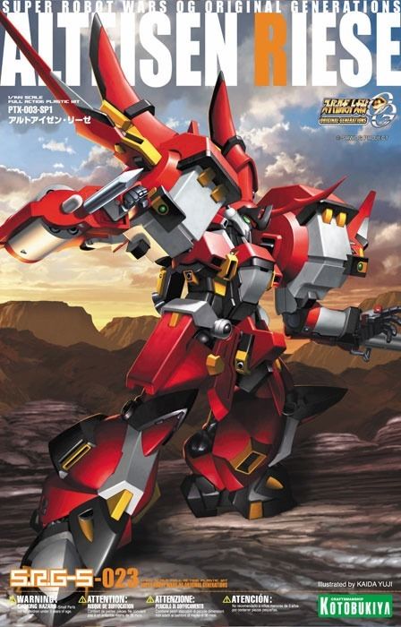 KOTOBUKIYA SUPER ROBOT WARS OG SRG-S 023 ALTEISEN RIESE 1/144 Plastic Model Kit_1