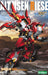 KOTOBUKIYA SUPER ROBOT WARS OG SRG-S 023 ALTEISEN RIESE 1/144 Plastic Model Kit_1