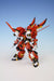KOTOBUKIYA SUPER ROBOT WARS OG SRG-S 023 ALTEISEN RIESE 1/144 Plastic Model Kit_4