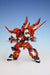 KOTOBUKIYA SUPER ROBOT WARS OG SRG-S 023 ALTEISEN RIESE 1/144 Plastic Model Kit_5