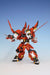 KOTOBUKIYA SUPER ROBOT WARS OG SRG-S 023 ALTEISEN RIESE 1/144 Plastic Model Kit_6