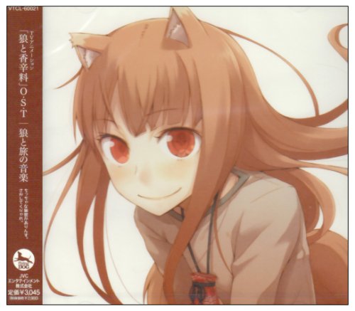 CD Spice and Wolf O.S.T. Wolves and Journey Music Standard Edition VTCL-60021_1