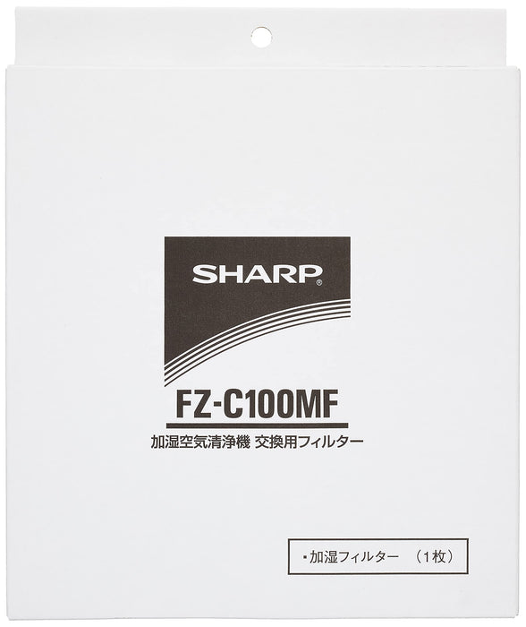 SHARP Official FZ-C100MF Humidification Filter for KC-W80/65/45 KC-C150/100 /70_4