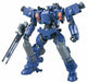Bandai MSJ-06II-A Tieren Space Type HG 1/144 Gunpla Model Kit NEW from Japan_1