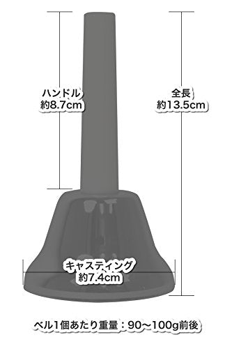 KC Music Bell Handbell 23 sound set MB-23K / S Silver NEW from Japan_3